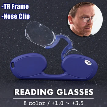 Brilles Vīrieši Sievietes Portatīvo Ērti, Mīksti Silikona Klipu Deguna Presbyopic Atslēgu Piekariņi Lasīšanas Brilles Gafas +1.0,+2.0 +3.0